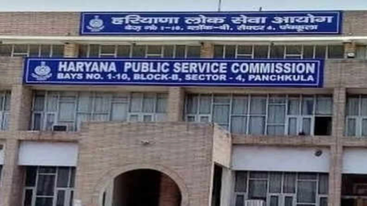 हरियाणा सरकार ने HPSC और HSSA के अंतर्गत मिली नौकरियों की रिपोर्ट की जारी