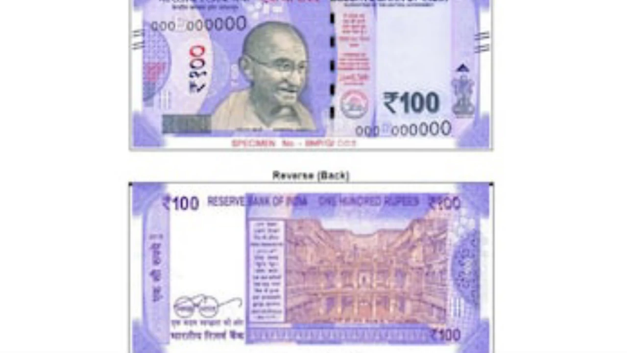 RBI की ओर से आई बडी़ खबर, 36 दिन बाद नहीं दिखेगा 100 रूपये का नोट