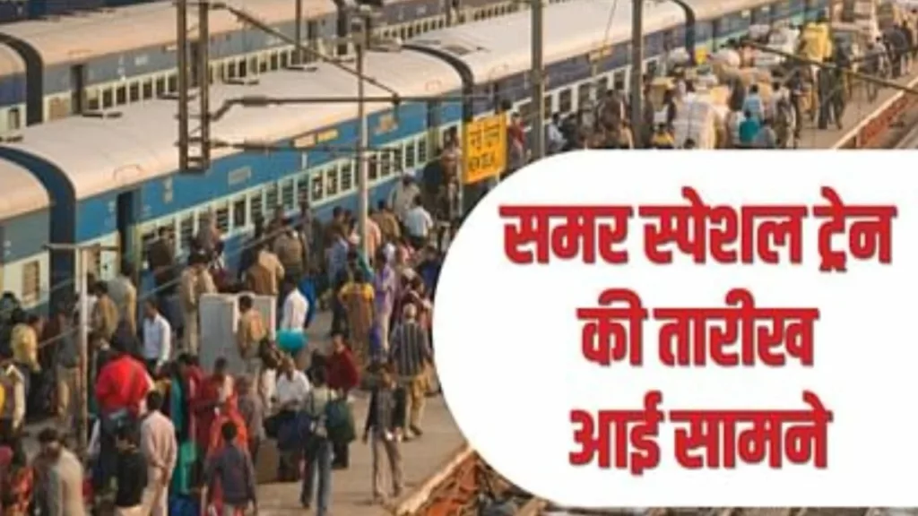 20240509 0718468088634055219745314