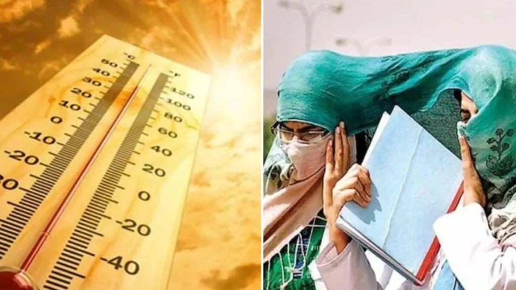 सुहाने मौसम ने दिल्ली को कहा अलविदा, अब गर्मी मचाएगी कहर, तापमान के 44 डिग्री तक जाने की संभावना 2 20240514 083602955084274305904023
