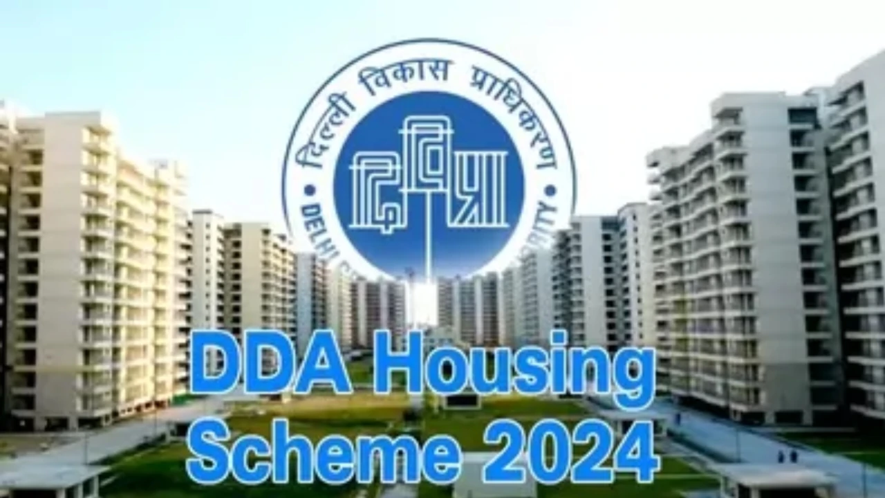 दिल्ली के लोगों का घर का सपना होगा पूरा, DDA ने जारी की नई स्कीम