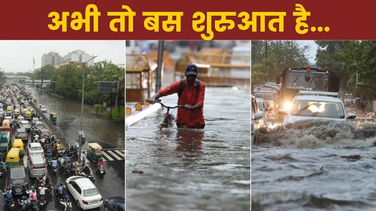 दिल्ली-एनसीआर में मूसलाधार बारिश से हाहाकार, कई इलाकों में Red Alert जारी।